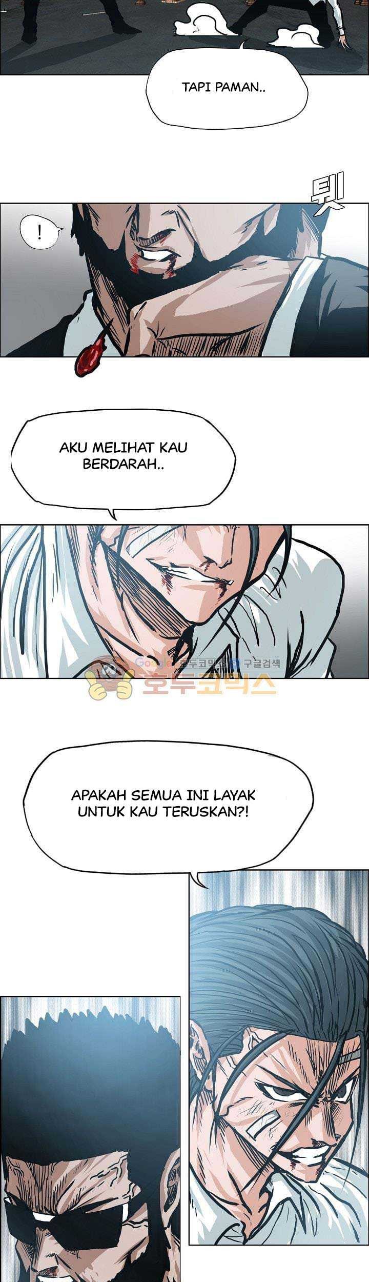 Boss in School Bab 147 halaman 36
