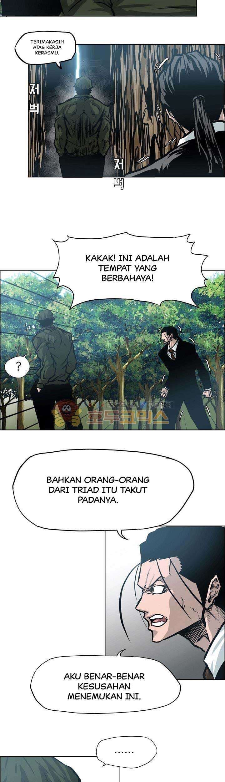 Boss in School Bab 147 halaman 44