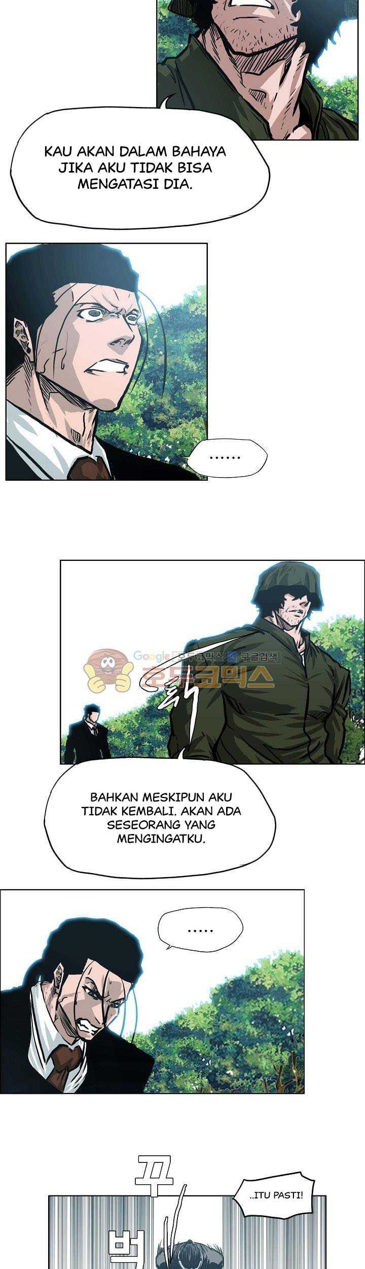 Boss in School Bab 147 halaman 48