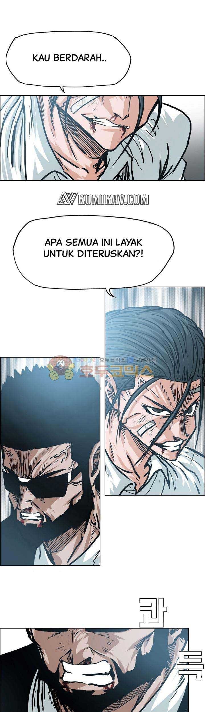 Boss in School chapter 148 halaman 2