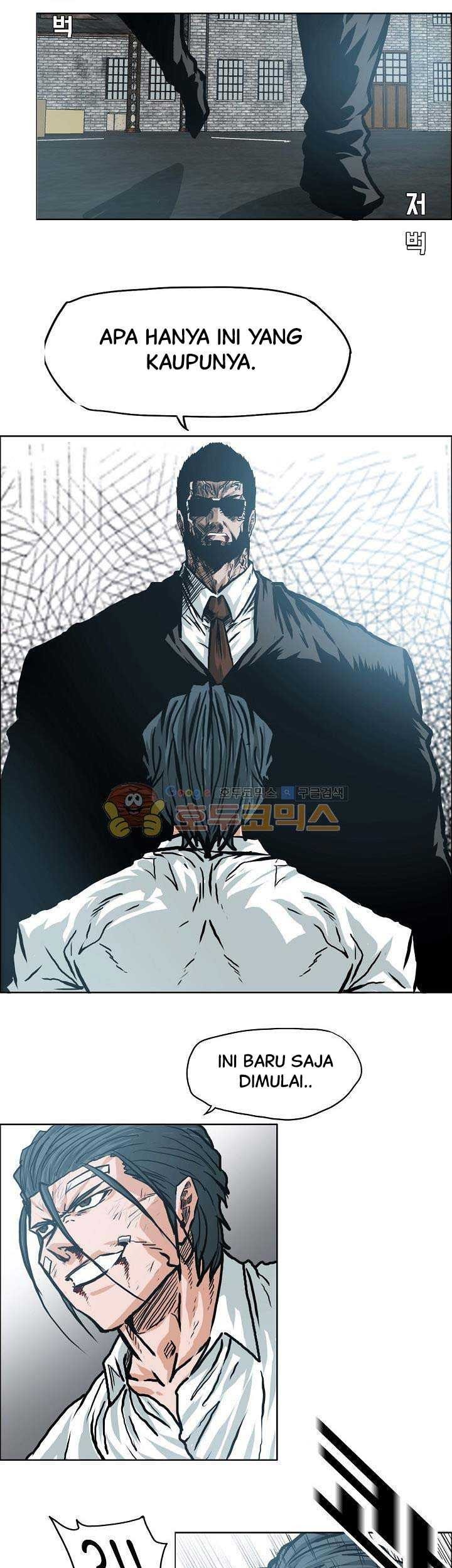 Boss in School chapter 148 halaman 4