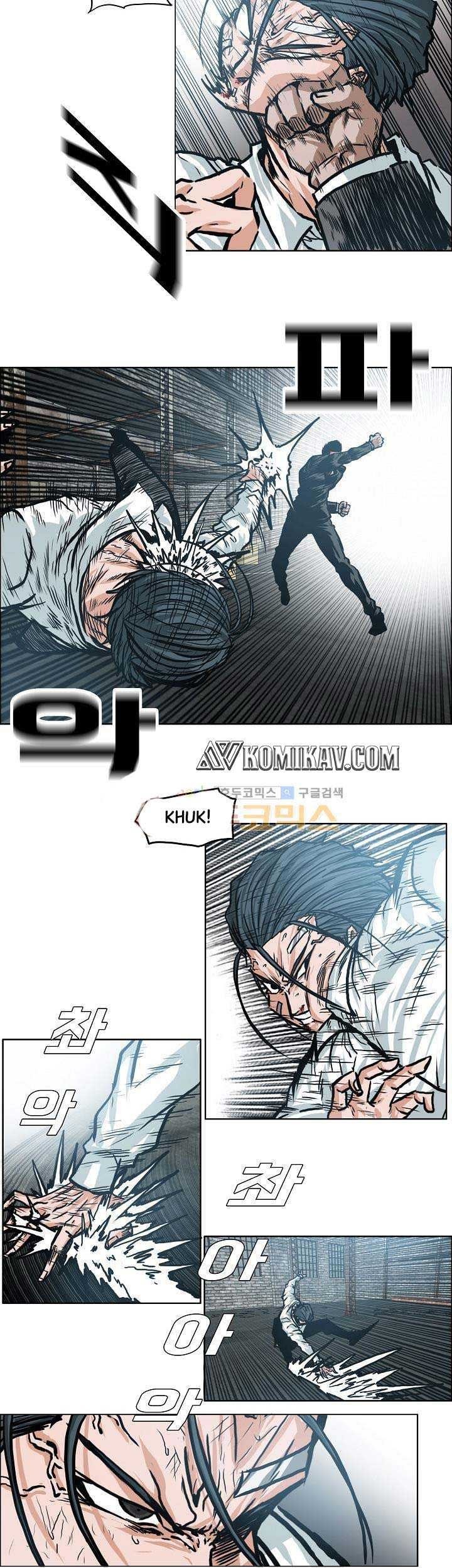 Boss in School chapter 148 halaman 6