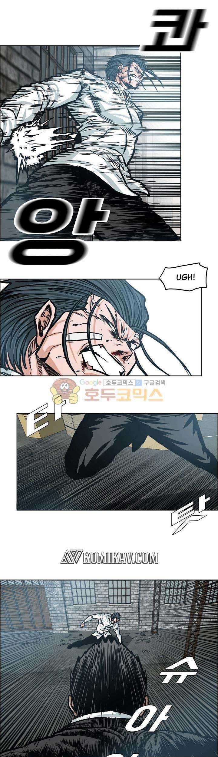 Boss in School chapter 148 halaman 10