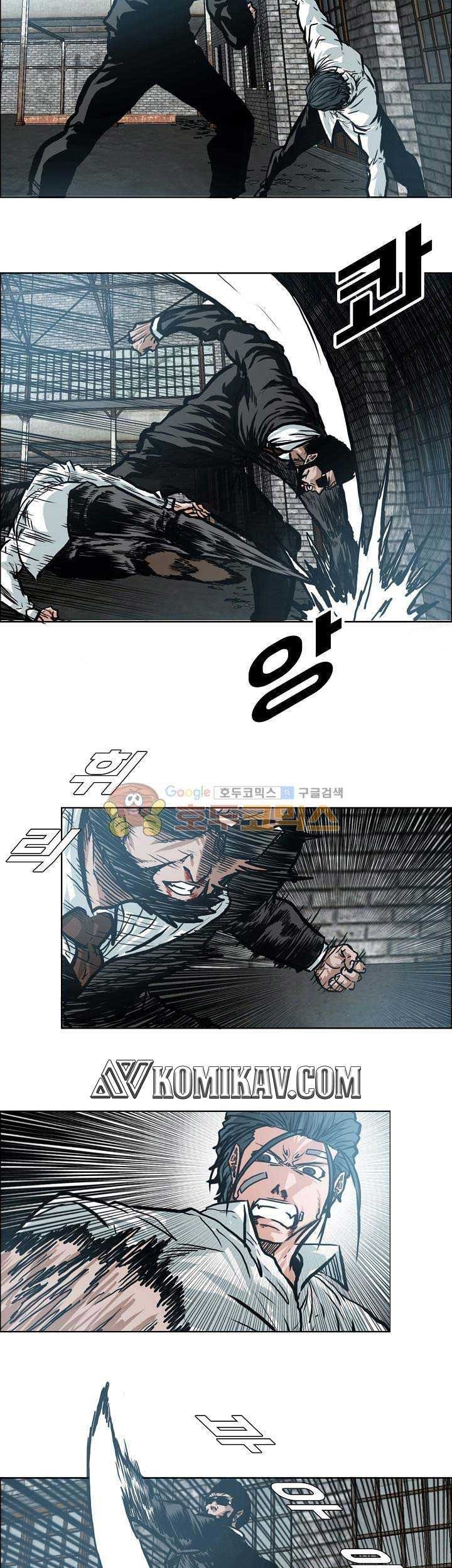 Boss in School chapter 148 halaman 18
