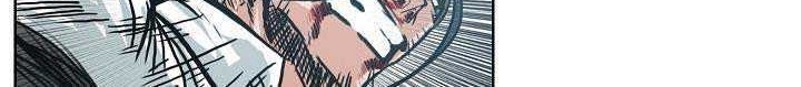 Boss in School chapter 148 halaman 27