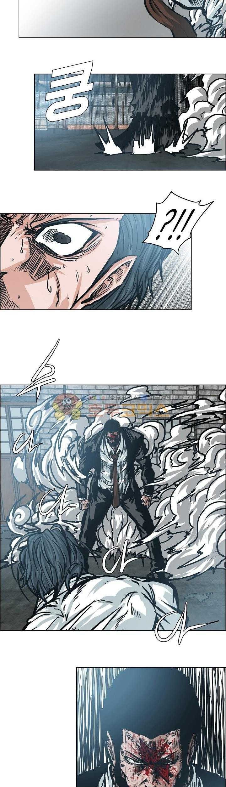 Boss in School chapter 148 halaman 32