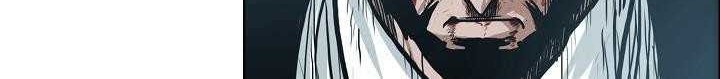 Boss in School chapter 148 halaman 33