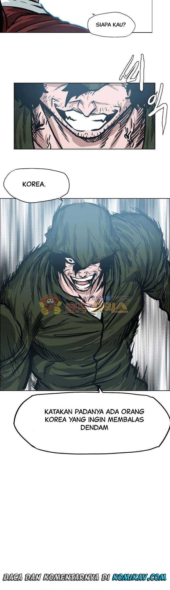 Boss in School chapter 148 halaman 48