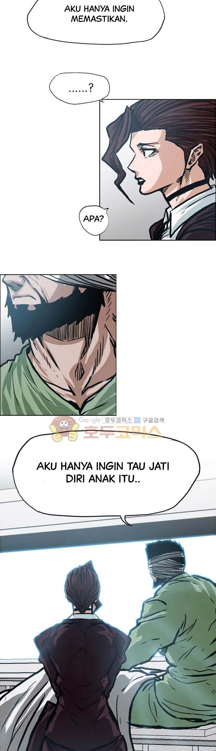 Boss in School Bab 149 halaman 16