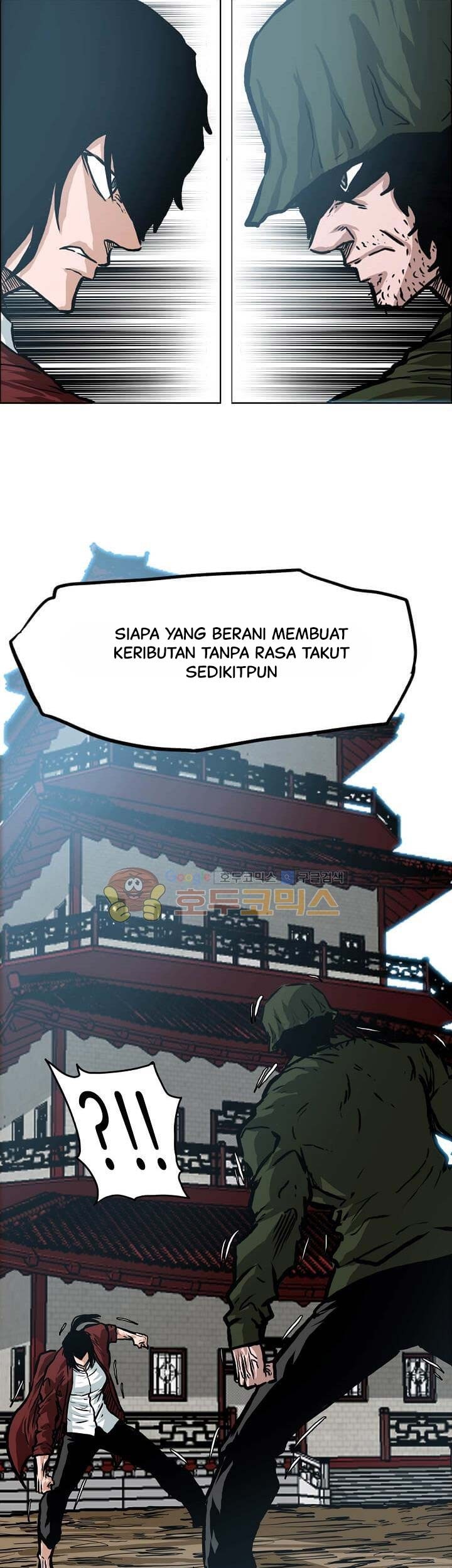 Boss in School Bab 149 halaman 24