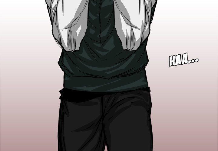 Boss in School chapter 15 halaman 4