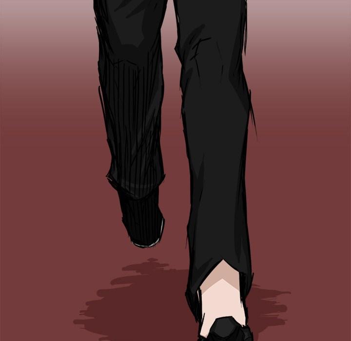 Boss in School chapter 15 halaman 5