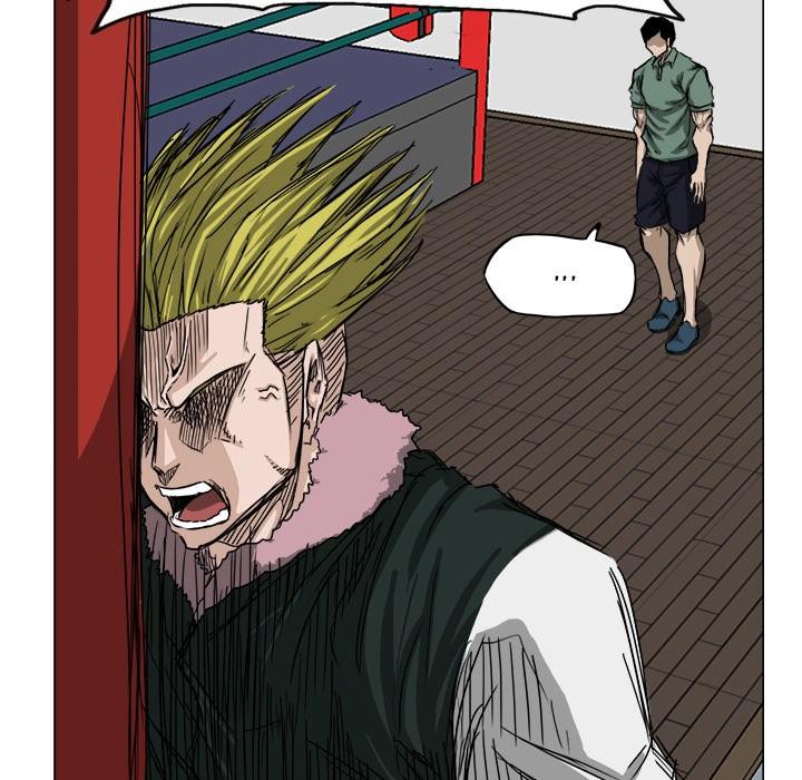 Boss in School chapter 15 halaman 30
