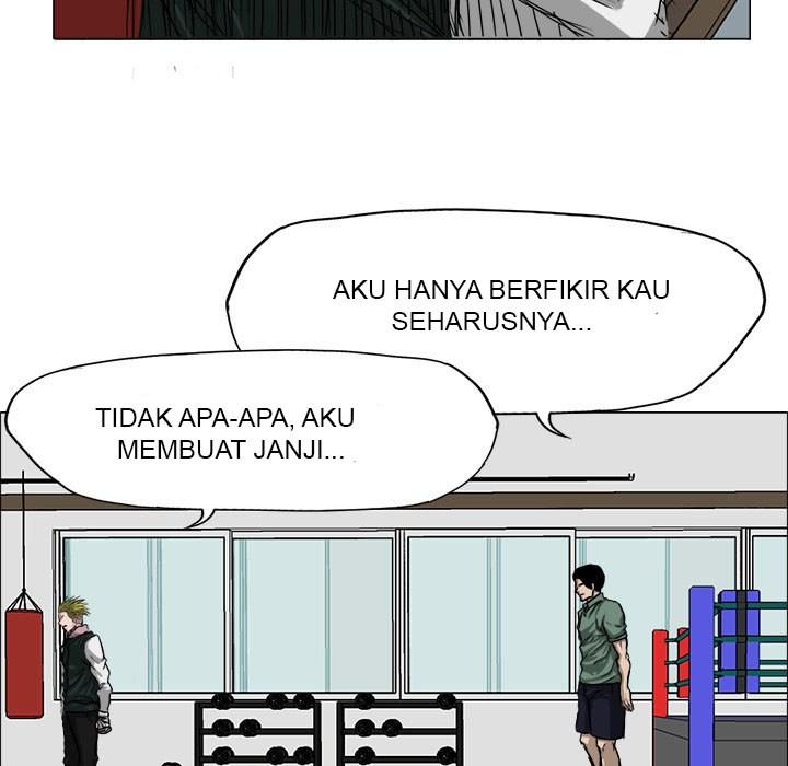 Boss in School chapter 15 halaman 31