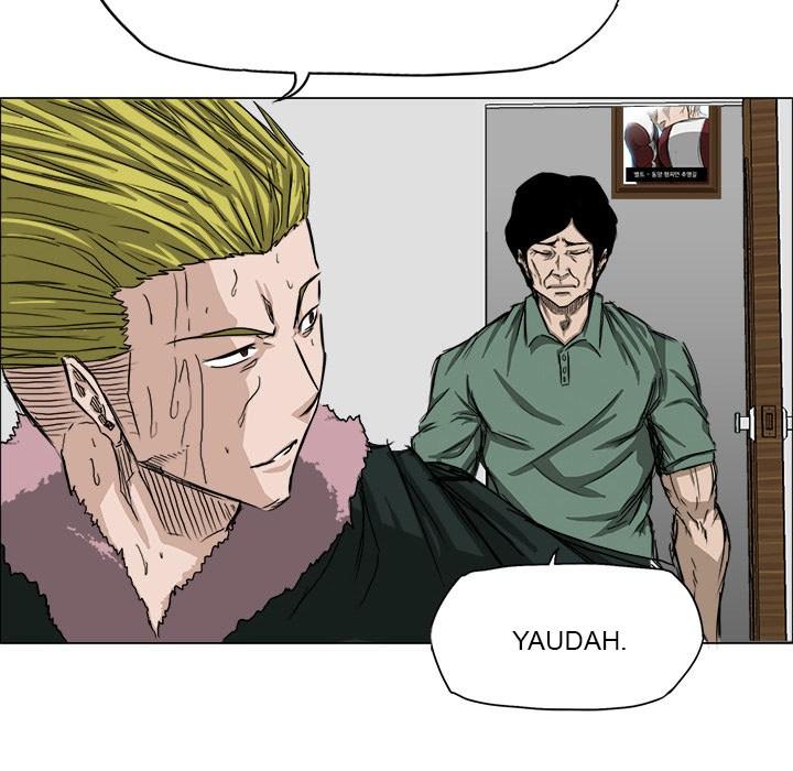 Boss in School chapter 15 halaman 36