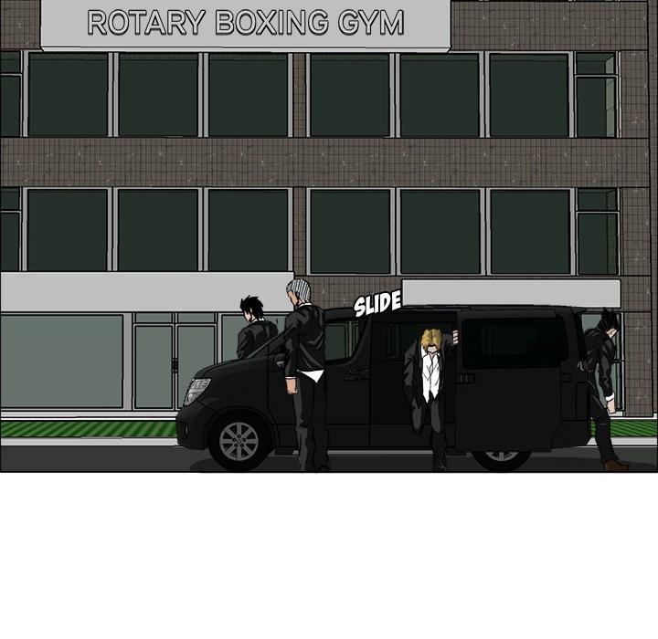 Boss in School chapter 15 halaman 42
