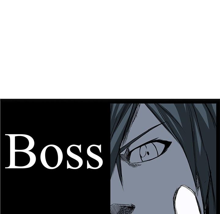 Boss in School chapter 15 halaman 45