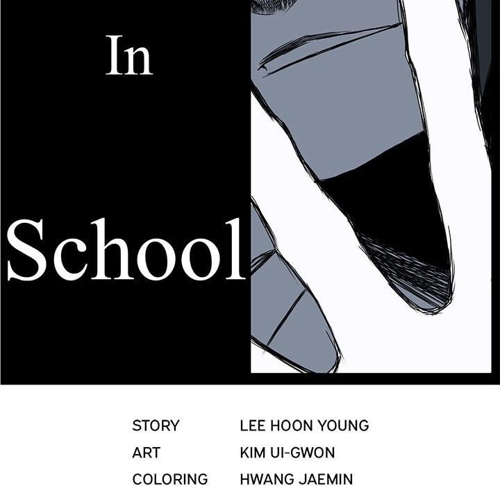 Boss in School chapter 15 halaman 46