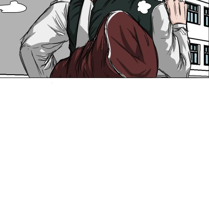 Boss in School chapter 15 halaman 48