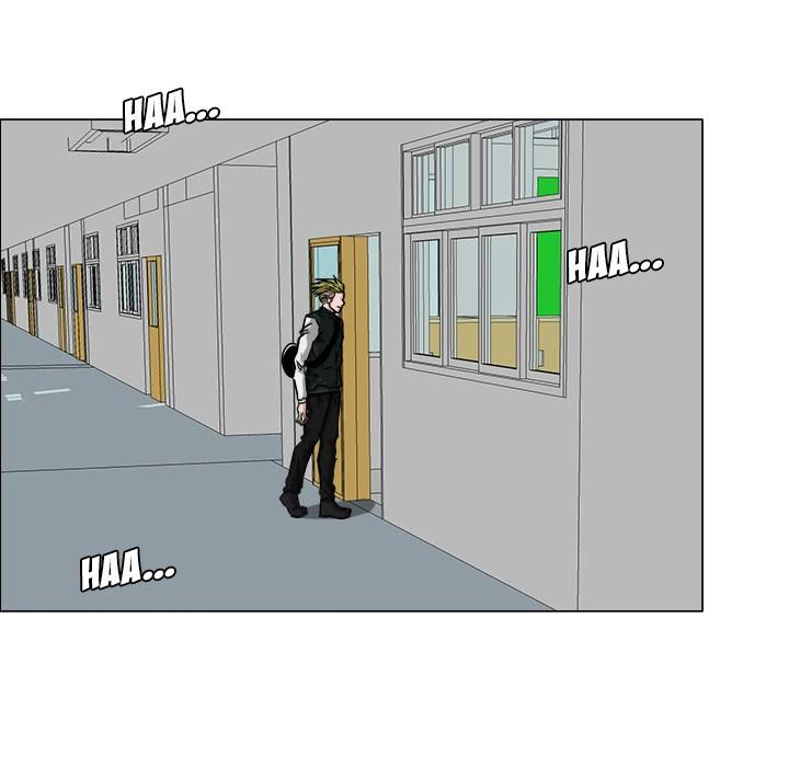 Boss in School chapter 15 halaman 49