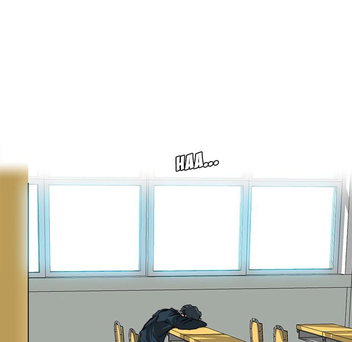 Boss in School chapter 15 halaman 50