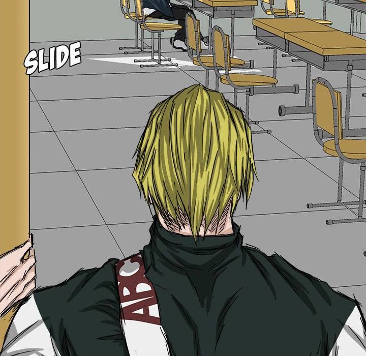 Boss in School chapter 15 halaman 51