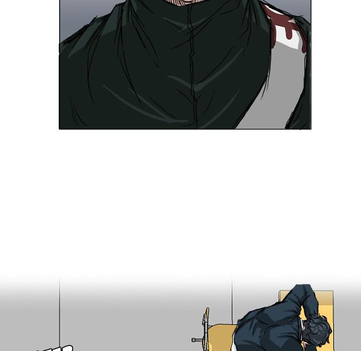 Boss in School chapter 15 halaman 53