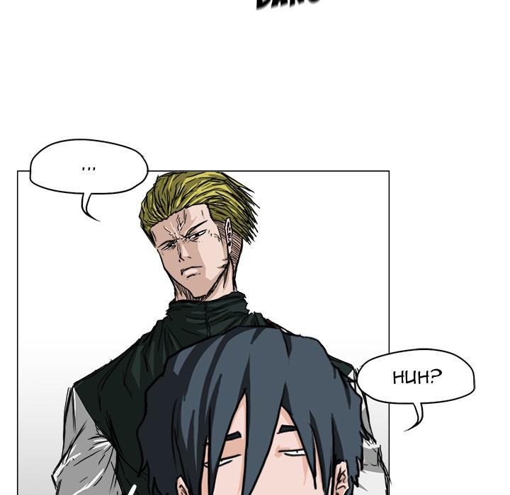 Boss in School chapter 15 halaman 59