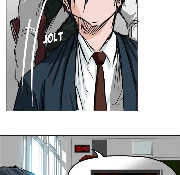 Boss in School chapter 15 halaman 60