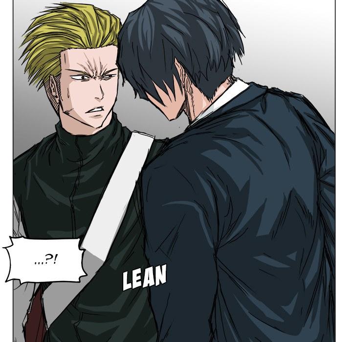 Boss in School chapter 15 halaman 71