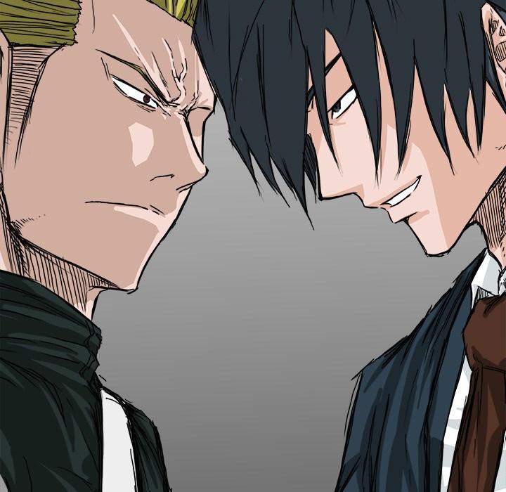 Boss in School chapter 15 halaman 73