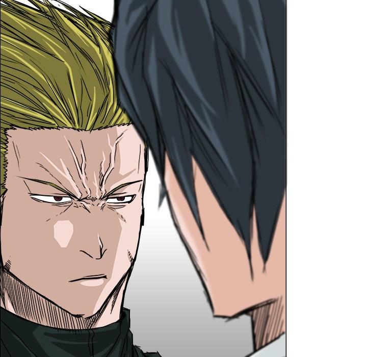 Boss in School chapter 15 halaman 75