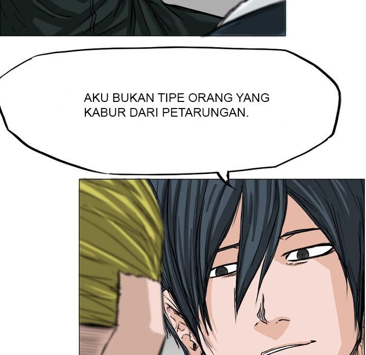 Boss in School chapter 15 halaman 76