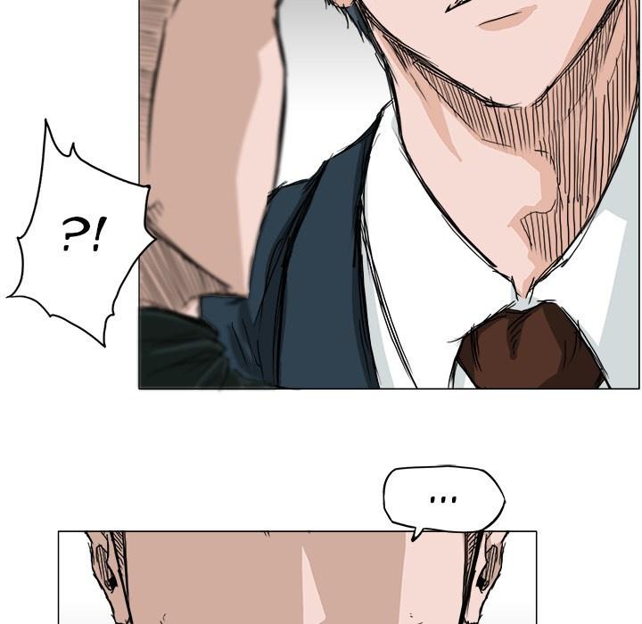 Boss in School chapter 15 halaman 77