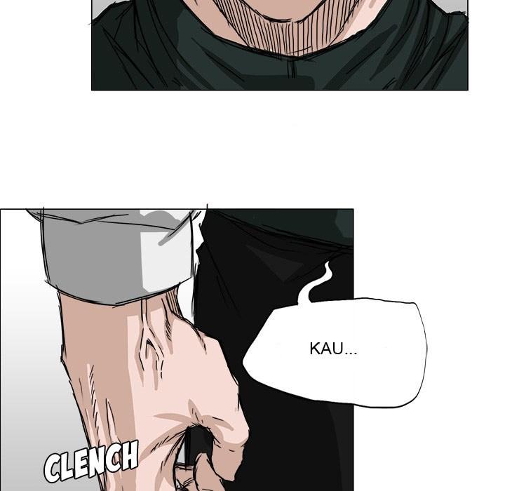 Boss in School chapter 15 halaman 79