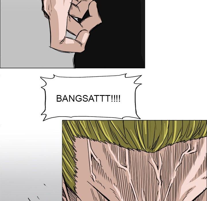 Boss in School chapter 15 halaman 80