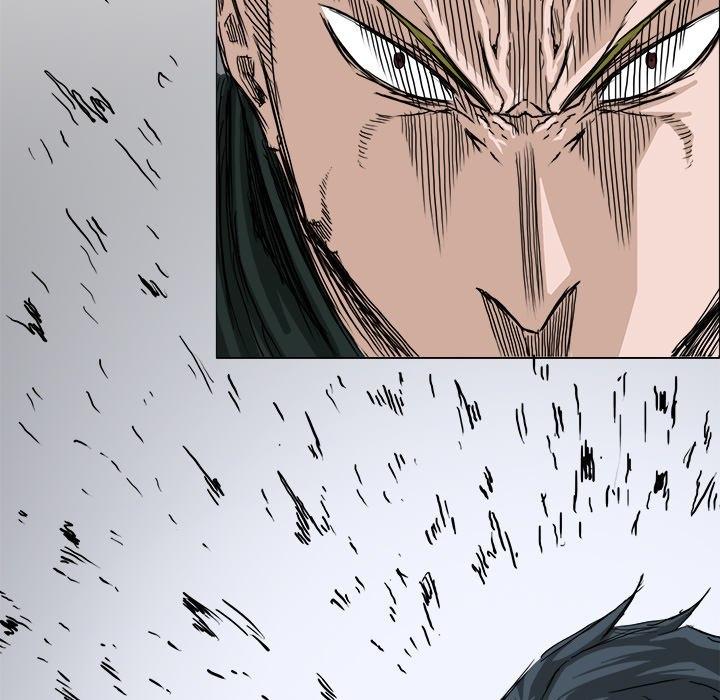 Boss in School chapter 15 halaman 81