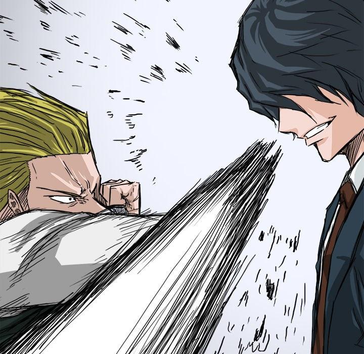 Boss in School chapter 15 halaman 82