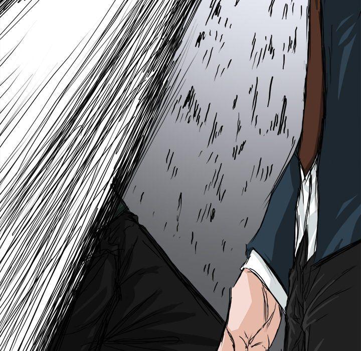 Boss in School chapter 15 halaman 83