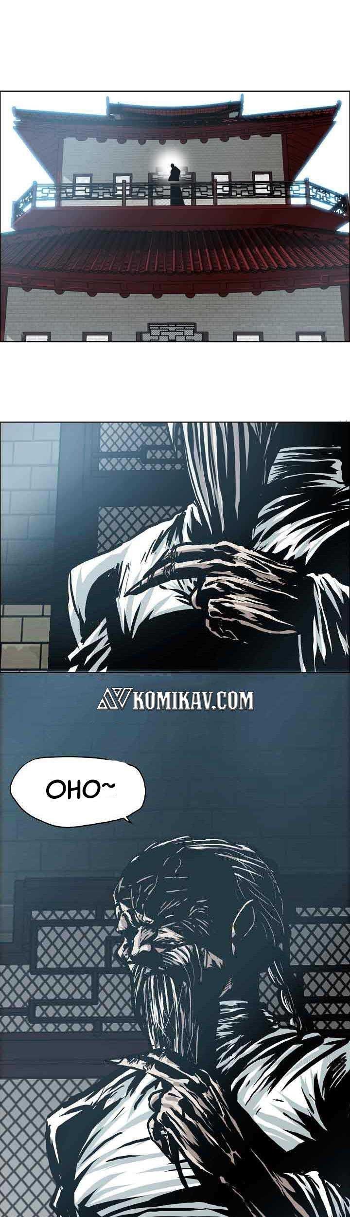 Boss in School chapter 150 halaman 2