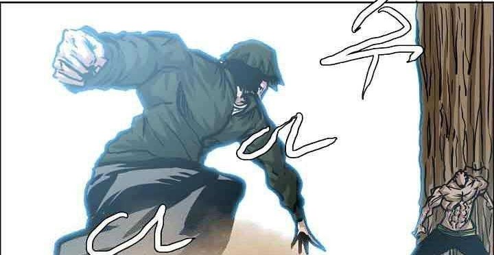 Boss in School chapter 150 halaman 11