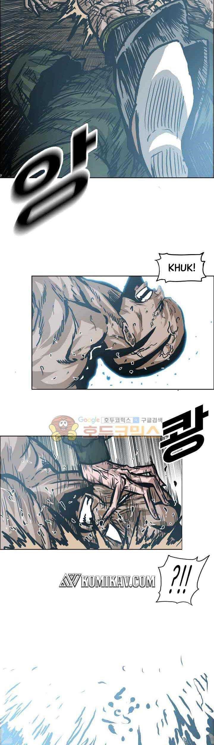 Boss in School chapter 150 halaman 18