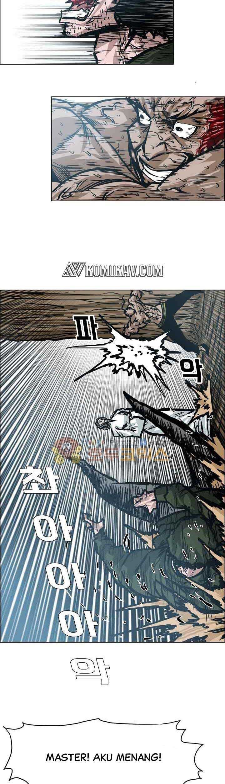 Boss in School chapter 150 halaman 34