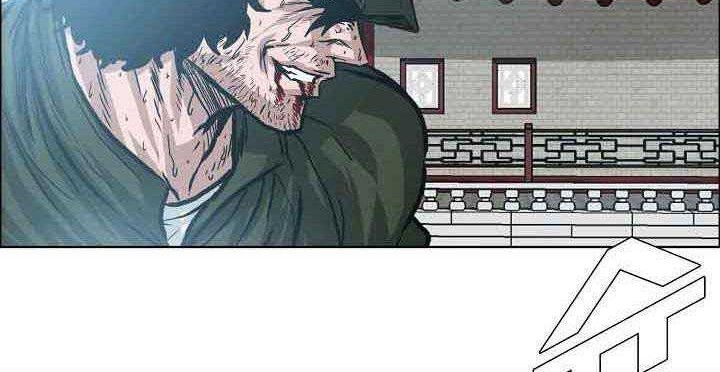 Boss in School chapter 150 halaman 39