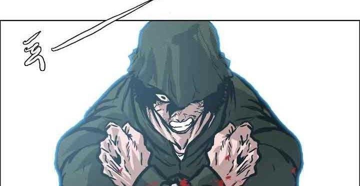 Boss in School chapter 150 halaman 41