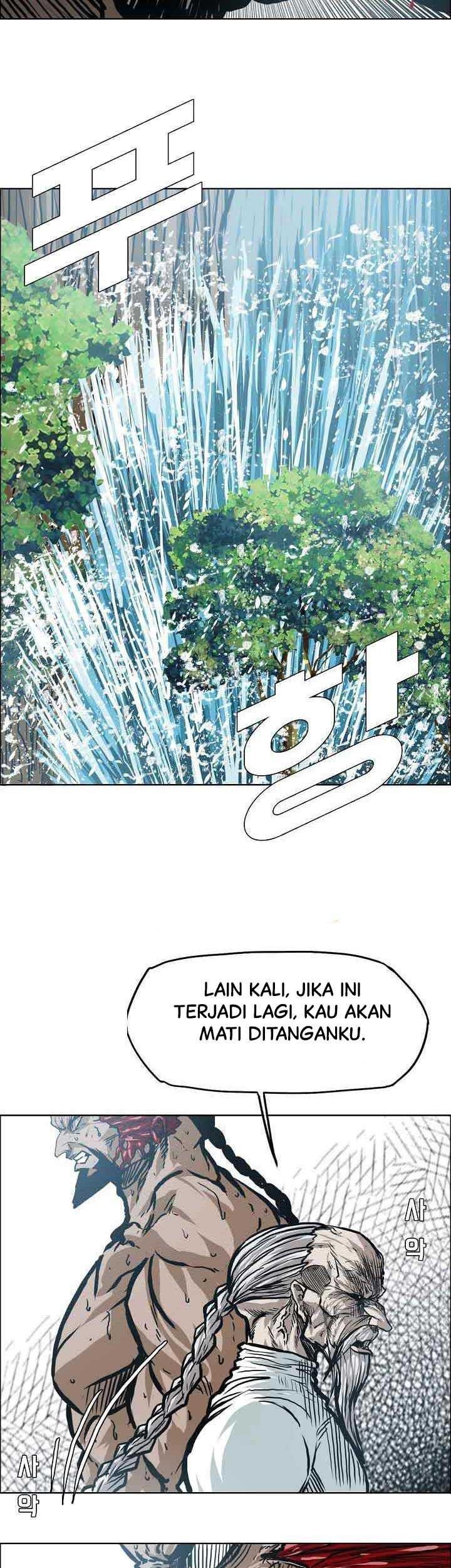 Boss in School chapter 150 halaman 48