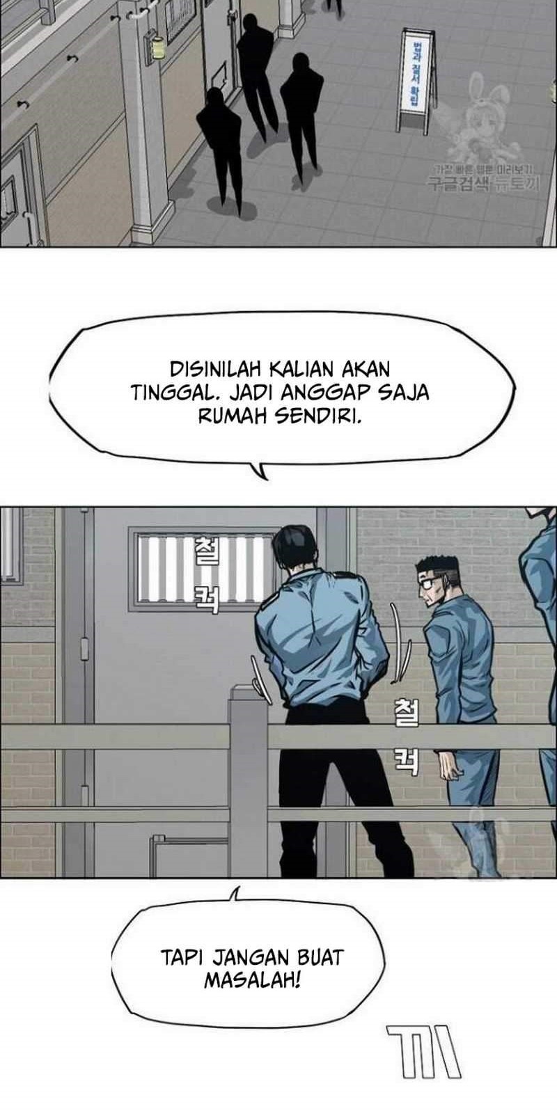 Boss in School Bab 152 halaman 11