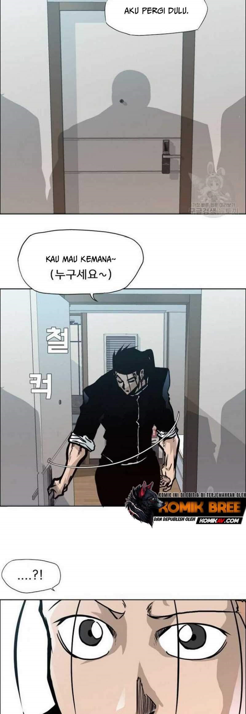 Boss in School Bab 153 halaman 39
