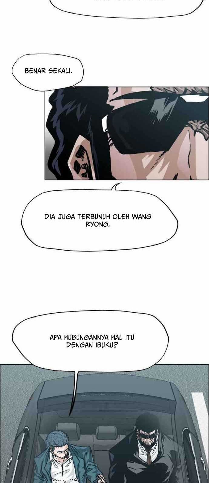 Boss in School Bab 155 halaman 23