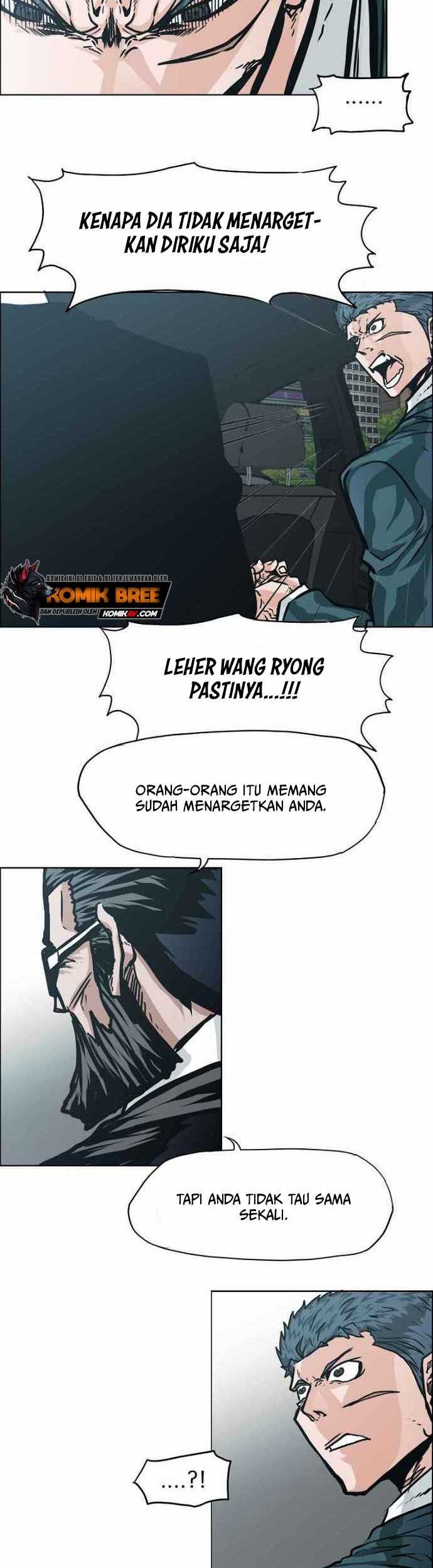 Boss in School Bab 155 halaman 25